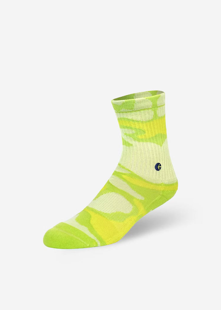 Boys Flou Camo Fit Kit