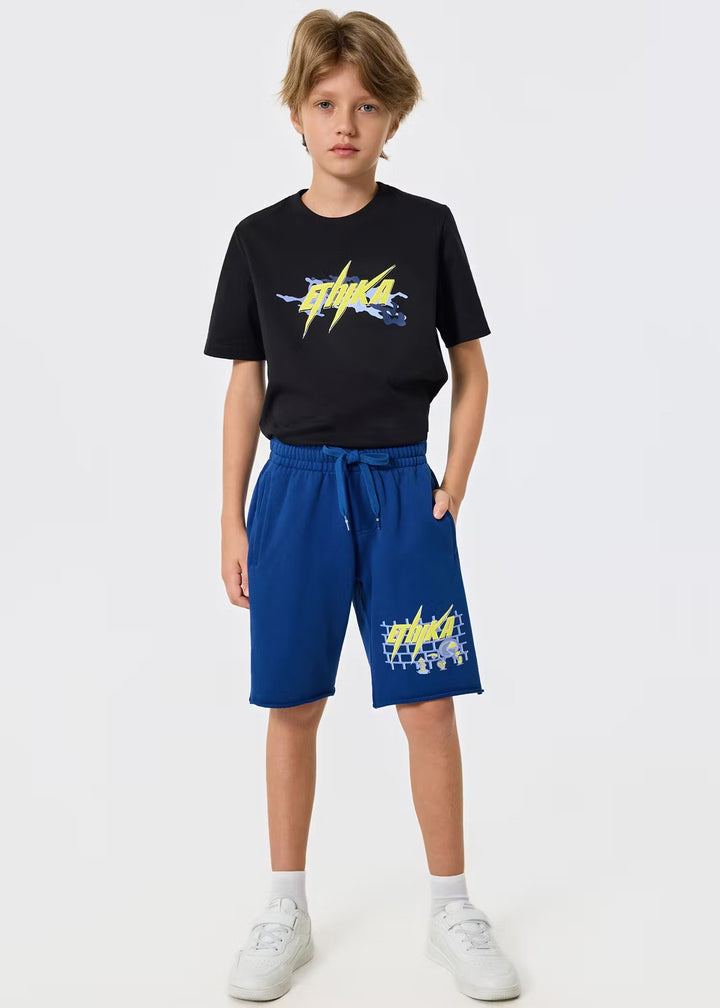 Boys Bolt Camo Raw Edge Short