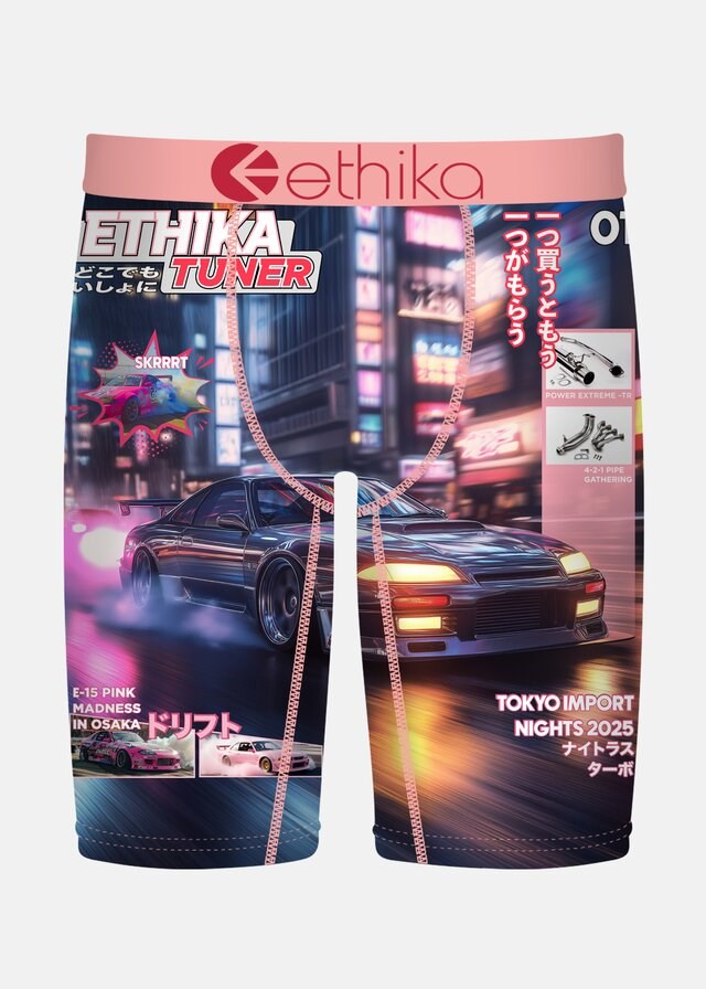 Mens Kansei Nights Staple