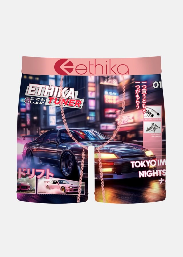 Mens Kansei Nights Mid